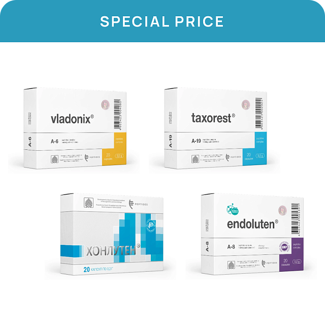 Peptides Complex "For Men 50+" N20