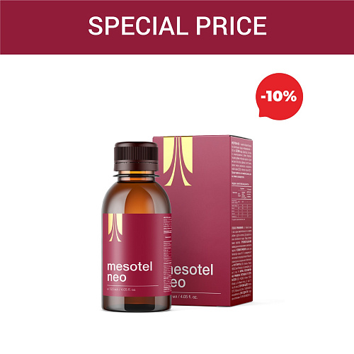 Special price «Mesotel Neo»