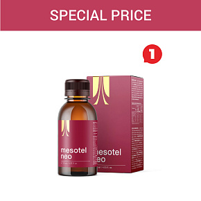 Special price «Mesotel Neo»
