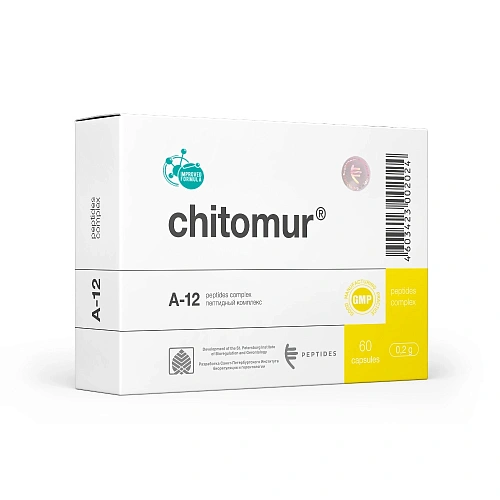 Chitomur N60