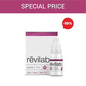 Special price «Revilab SL 10»