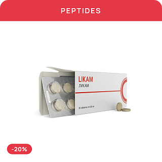 Special Price «Likam»