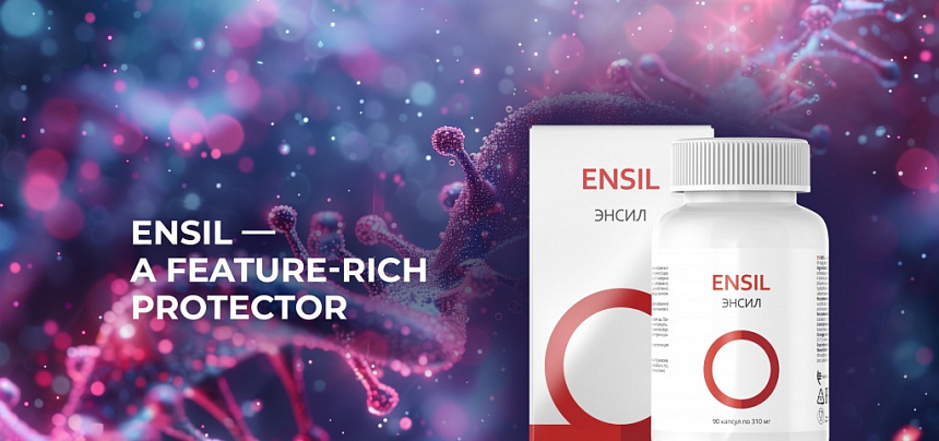 Ensil – a feature-rich protector