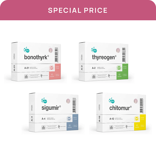 Peptides Complex "For Women 50+" N20