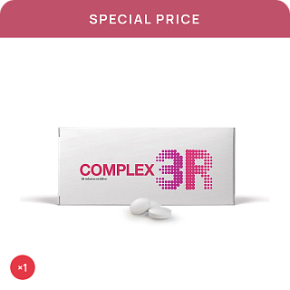 Special price «Complex 3R»