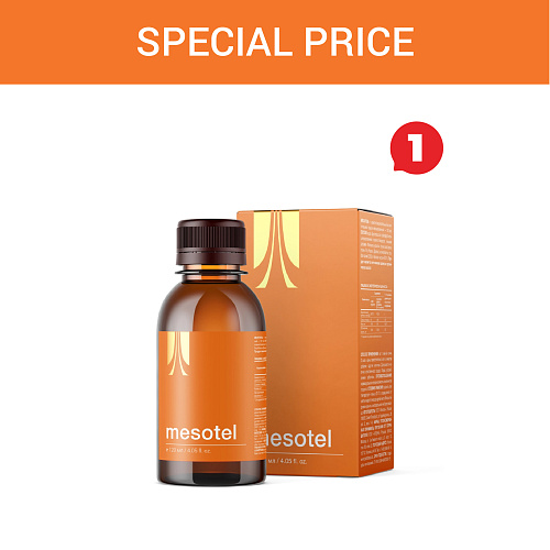 Special price «Mesotel»
