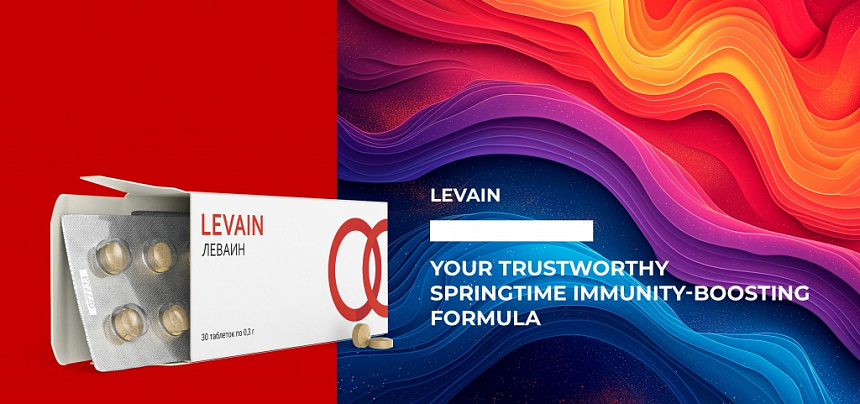 Levain – effective assistance to your immunity