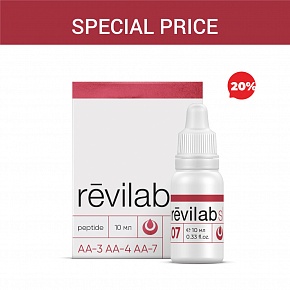 Special price Revilab SL 07