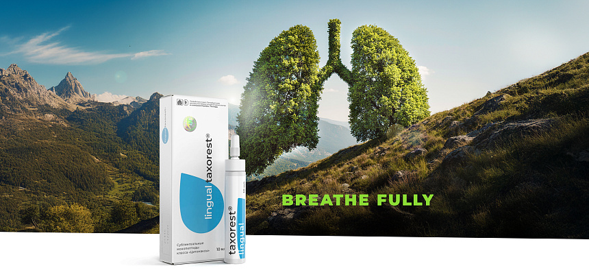 Taxorest® Lingual — Breathe fully