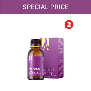 Special price «Mesotel Beauty (2 pc)»