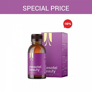 Special price «Mesotel beauty»