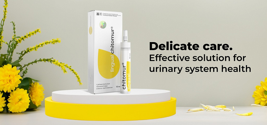 Delicate care. «Chitomur® lingual»