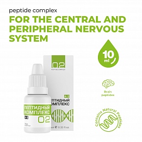 Peptide complex №2 for central and peripheral nervous system