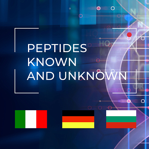 Film 'Known and unknown peptides' with subtitles in German, Italian and Bulgarian