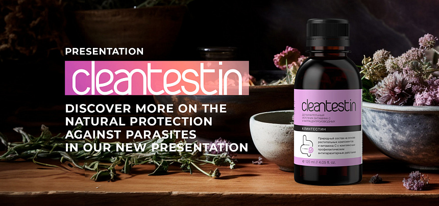 “Cleantestin” – a natural complex for body cleansing