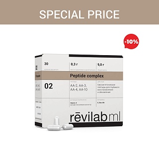 Special price «Revilab ML 02»