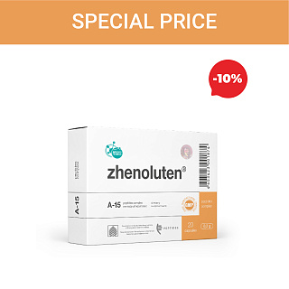 Special price «Zhenoluten N20»