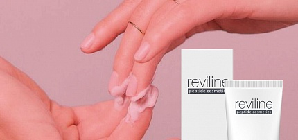 Nourishing hand cream (RN10) - luxury touch