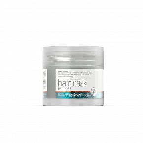 Hair Mask Peptides 