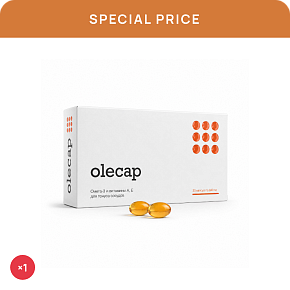Special price «Olecap»