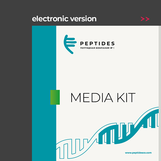 Media kit