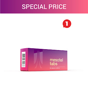 Special price «Mesotel Tabs»