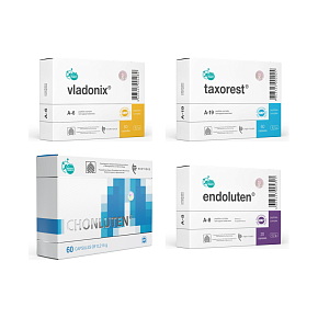Peptides Complex "For the Respiratory System" N60