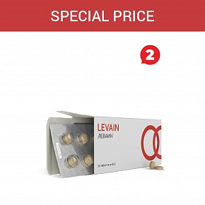 Special price «Levain»