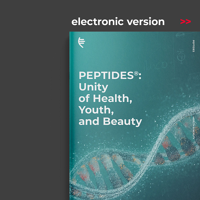 PEPTIDES® — Press Kit. Electronic version in English