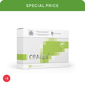 Special price «Ovagen N20 (3pc)»