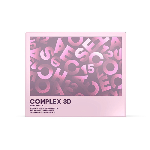 Special price «Complex 3D» Special price «Complex 3D»