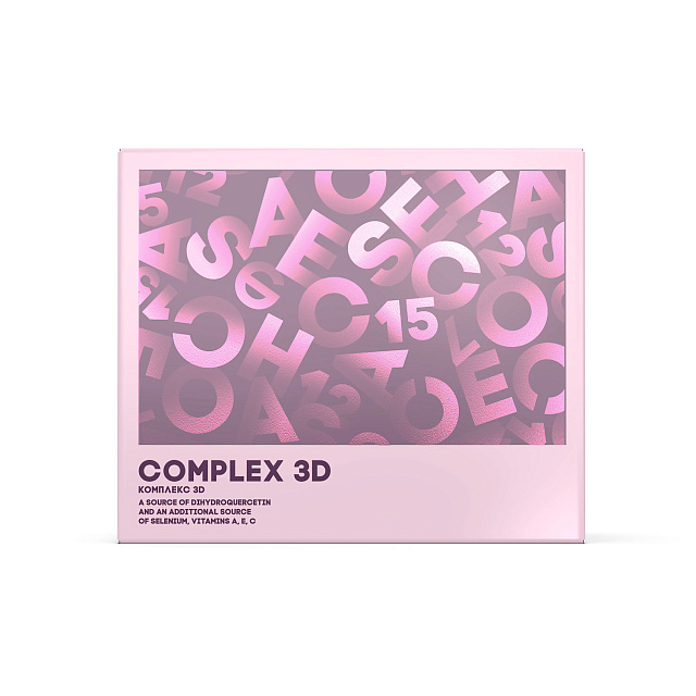 Special price «Complex 3D»