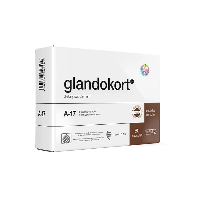 Glandokort