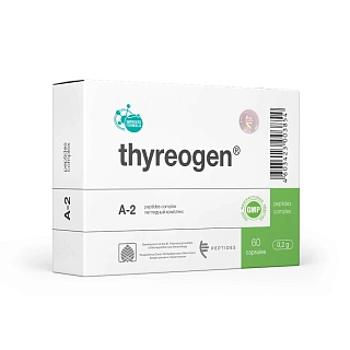 Thyreogen