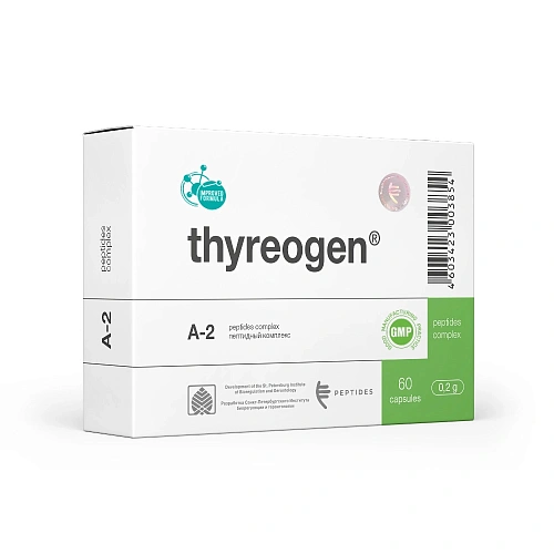 Thyreogen N60