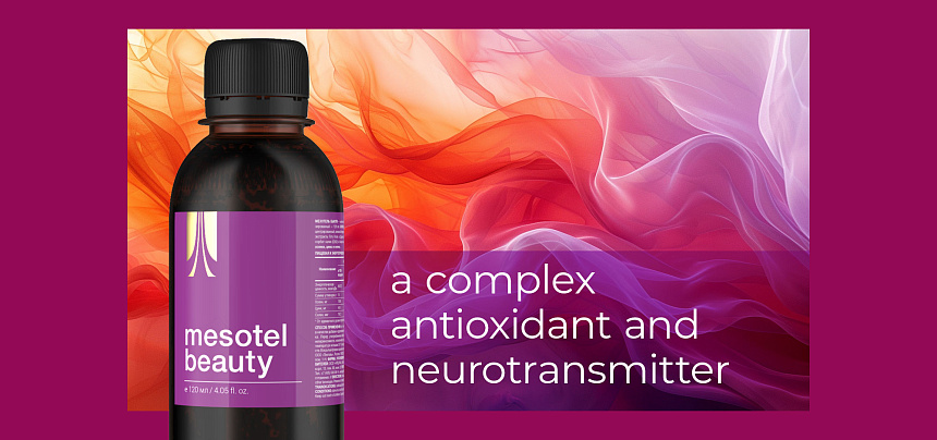 Mesotel Beauty – a complex antioxidant and neurotransmitter based on choline, gotu kola and wolfberry (goji)