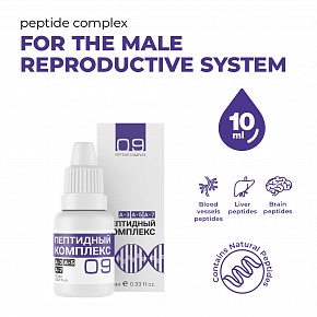 Peptide complex №9 for male reproductive system