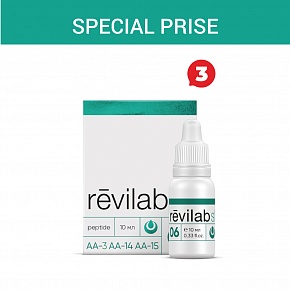 Special price «Revilab SL 06»