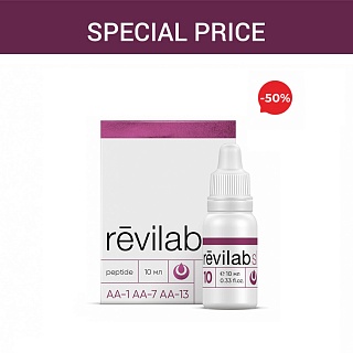 Special price «Revilab SL 10»