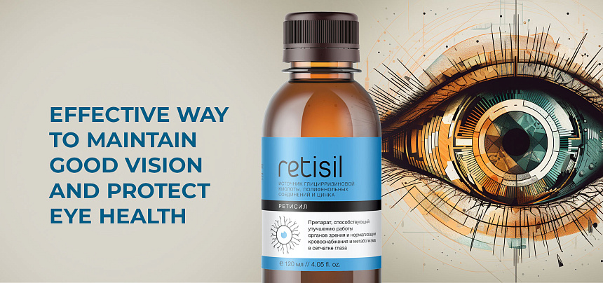 “Retisil” - effective eye care