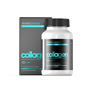 Revilab Collagen