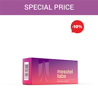 Special price «Mesotel Tabs»
