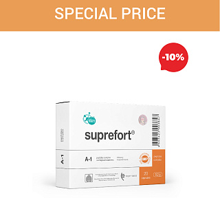 Special price «Suprefort N20»