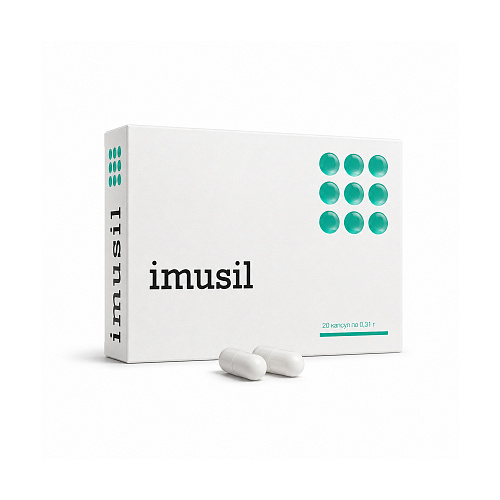 Imusil