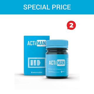 Special price «Actiman (2 pc)»