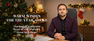 Open Letter: Results of 2025