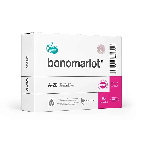 Bonomarlot N60