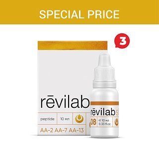 Special price «Revilab SL 08»