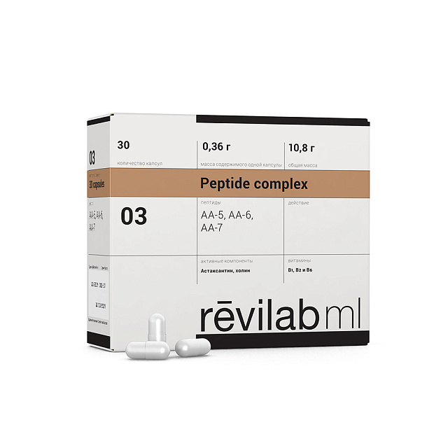 Revilab ML 03 for nervous system and eyes