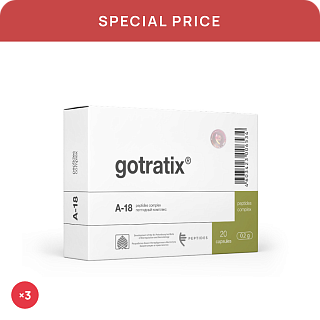 Special price «Gotratix N20 (3pc)»